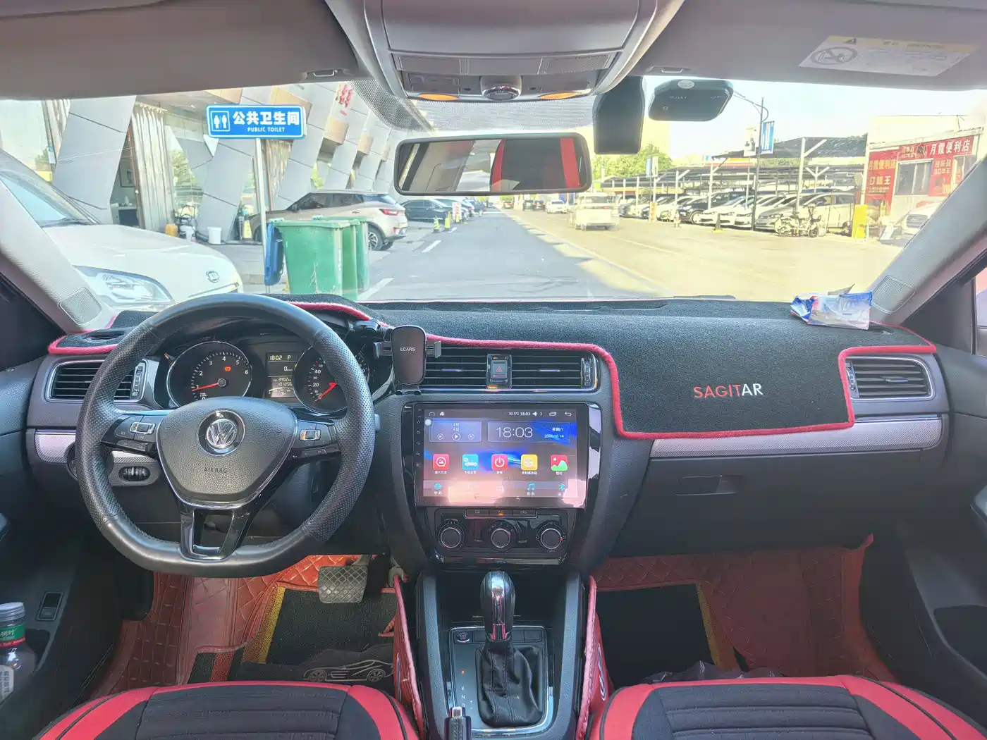 Volkswagen Sagitar 2017 1.6L Automatic Comfort фото 6