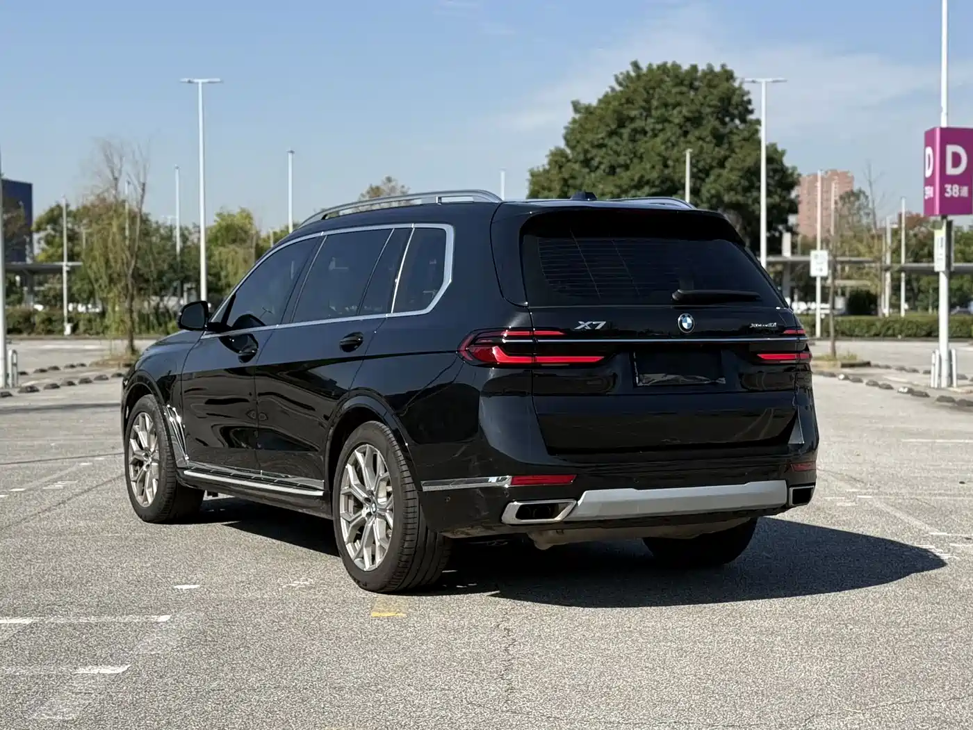 BMW X7 2023 2023 xDrive40i Exclusive Luxury Package