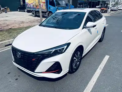 Changan Eado
