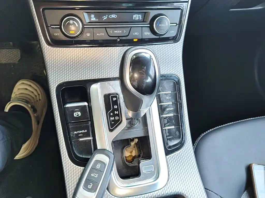 Geely Emgrand GS 2016 2016 Elegance Edition 1.3T Automatic Premium