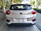 Photo 6 - Geely Emgrand GS