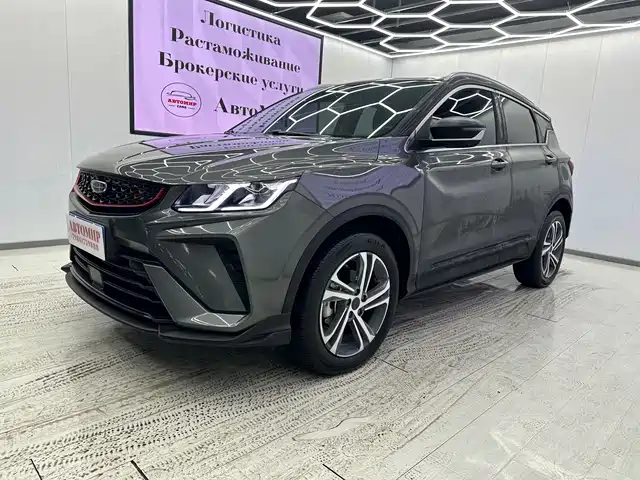 GEELY AUTOMOBILE BINYUE