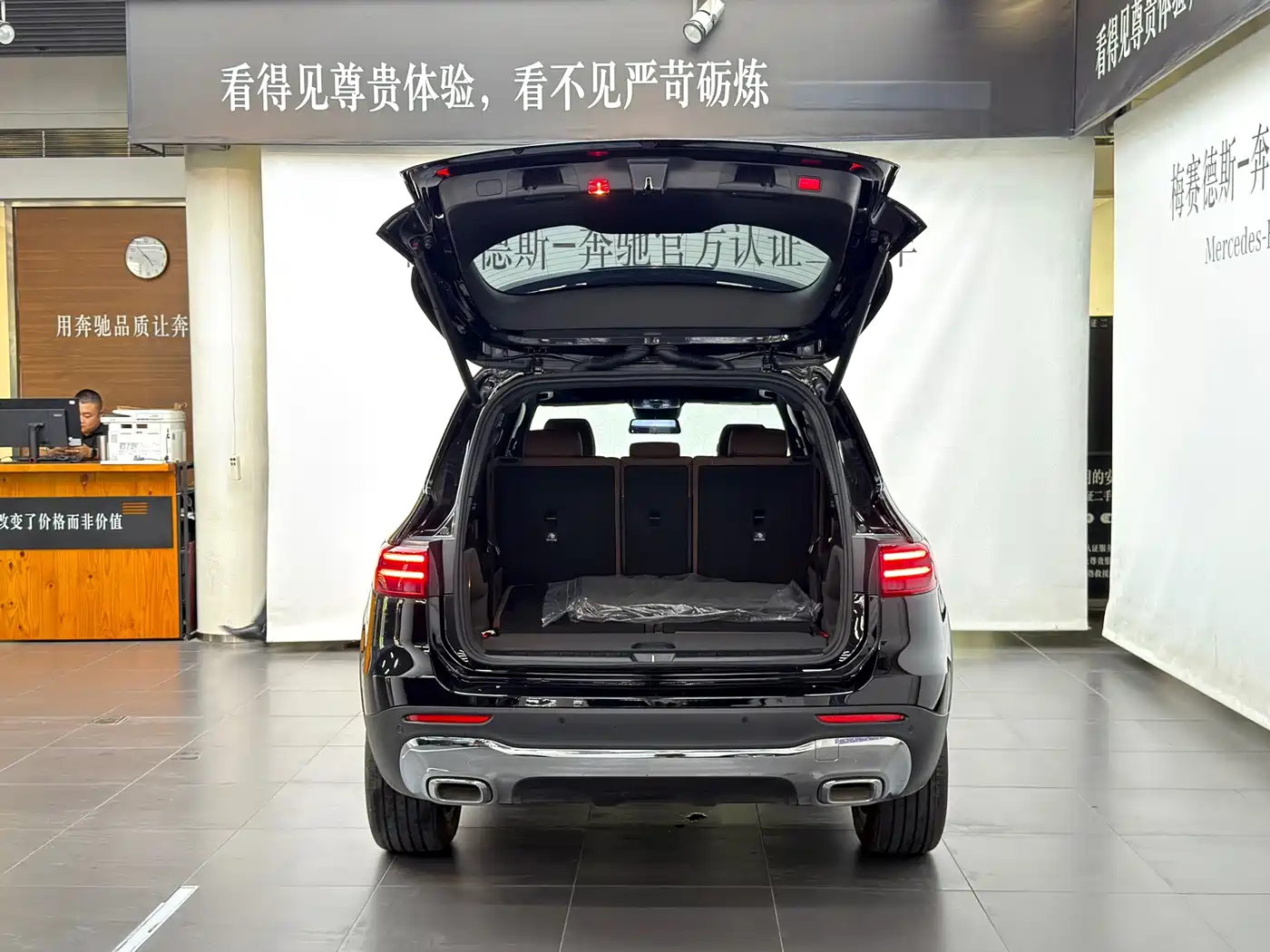 Mercedes-Benz GLB 2025 2025 Model GLB 220 Fashion Style