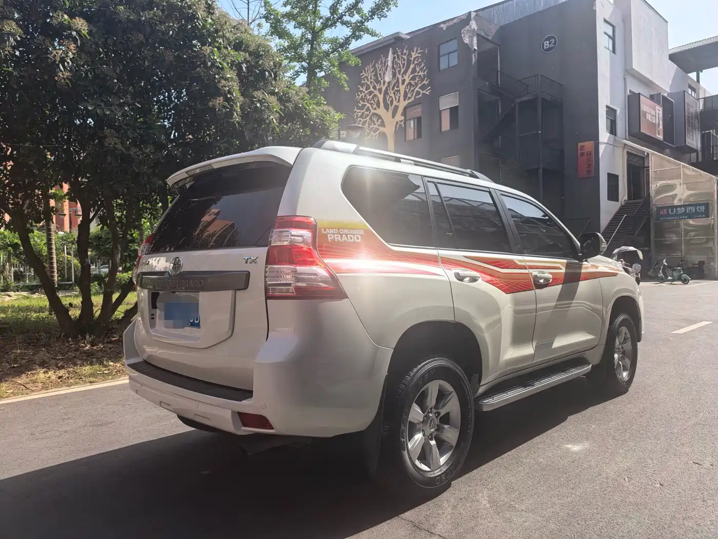 Toyota Prado 2016 3.5L Auto TX-L NAVI фото 9