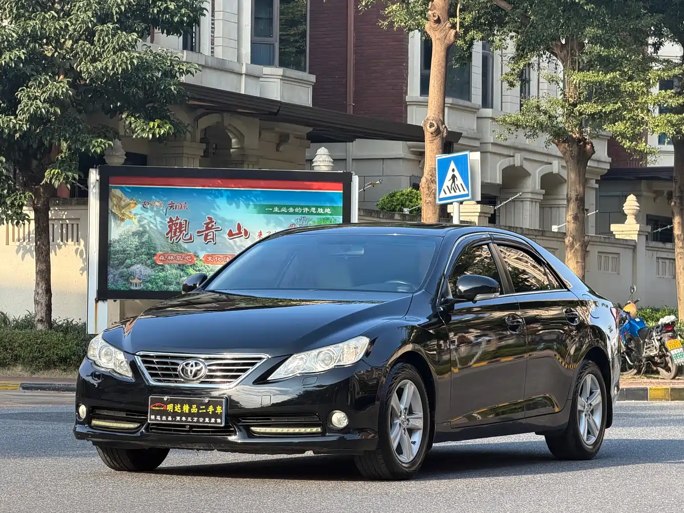 Toyota Reiz 2012 2.5V Grace Elite Styling Edition