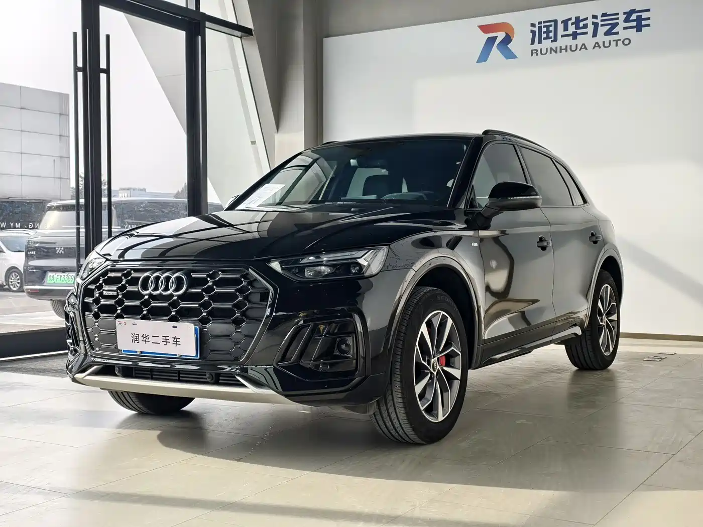 Audi Q5L 2024 Model 40 TFSI Luxury Dynamic