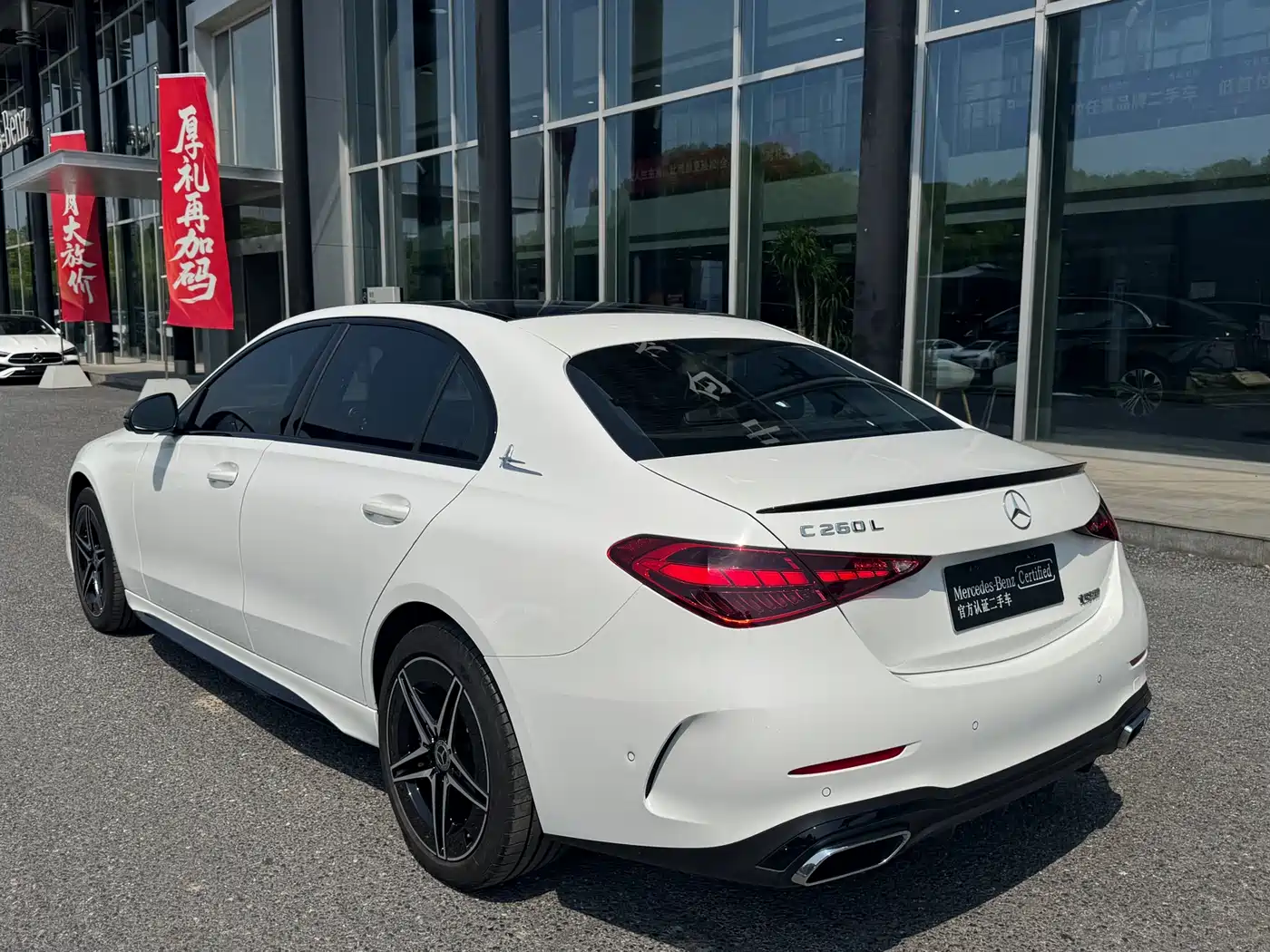 Mercedes-Benz C-Class 2025 C 260 L Night Sport Edition фото 4