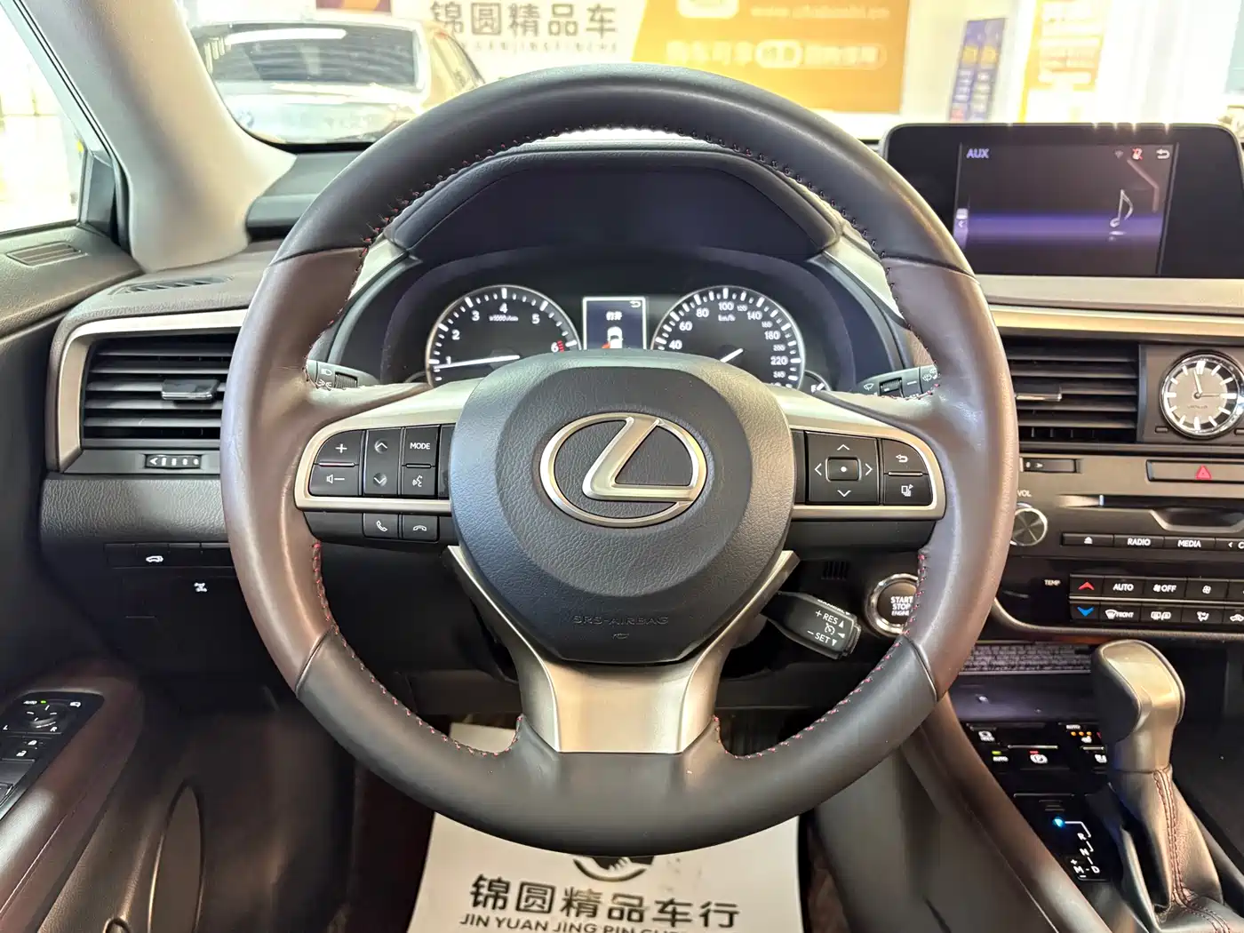 LEXUS RX