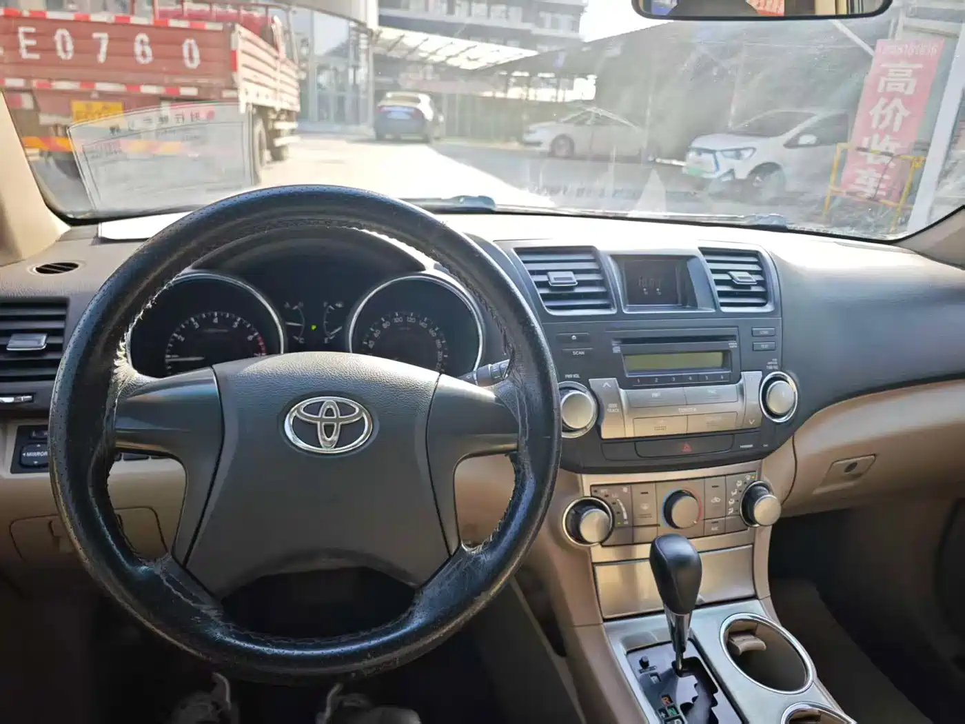 Toyota Highlander 2012 2.7L 2WD 5-seater Elite Edition фото 12