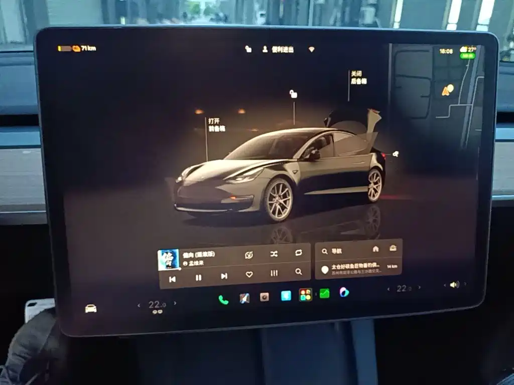 Фото 13 - Tesla Model 3