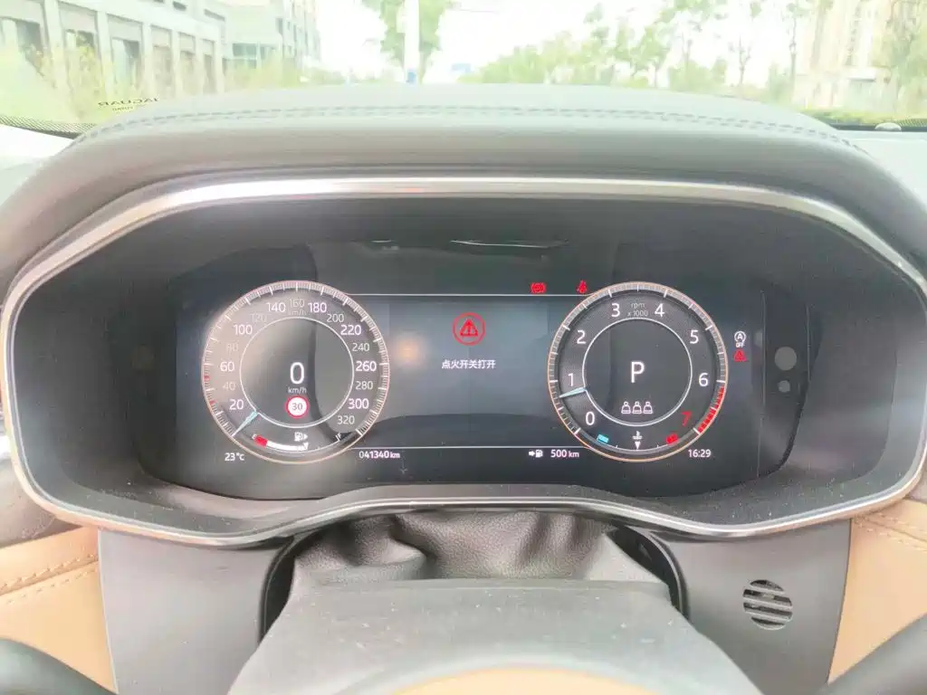 Jaguar XFL 2025 2025 2.0T P250 FWD Luxury Edition