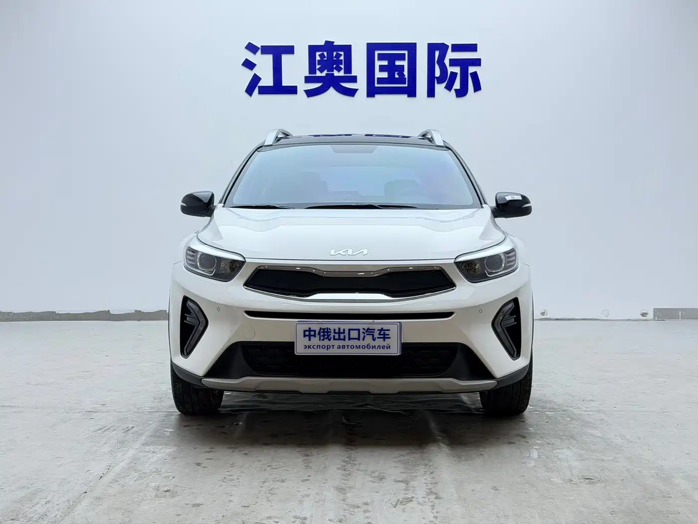 Kia KX1 2021 1.4L CVT Fun Sunroof Version фото 2
