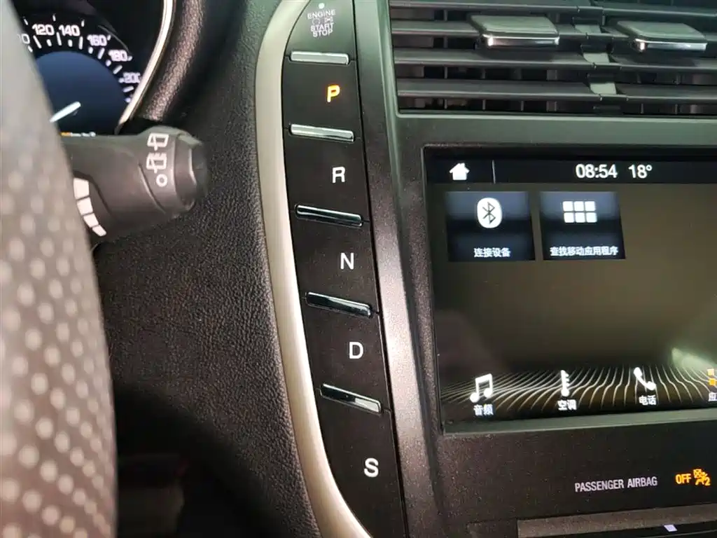 Lincoln MKC 2019 2019 2.0T 2WD Premium Edition China VI
