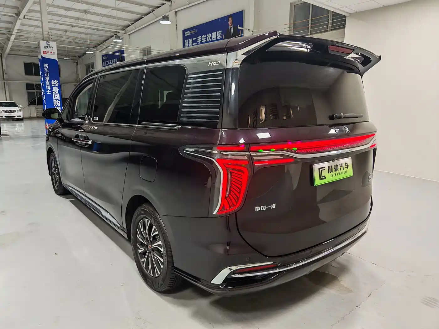 Hongqi HQ9 2024 2024 Model 2.0T Luxury Edition
