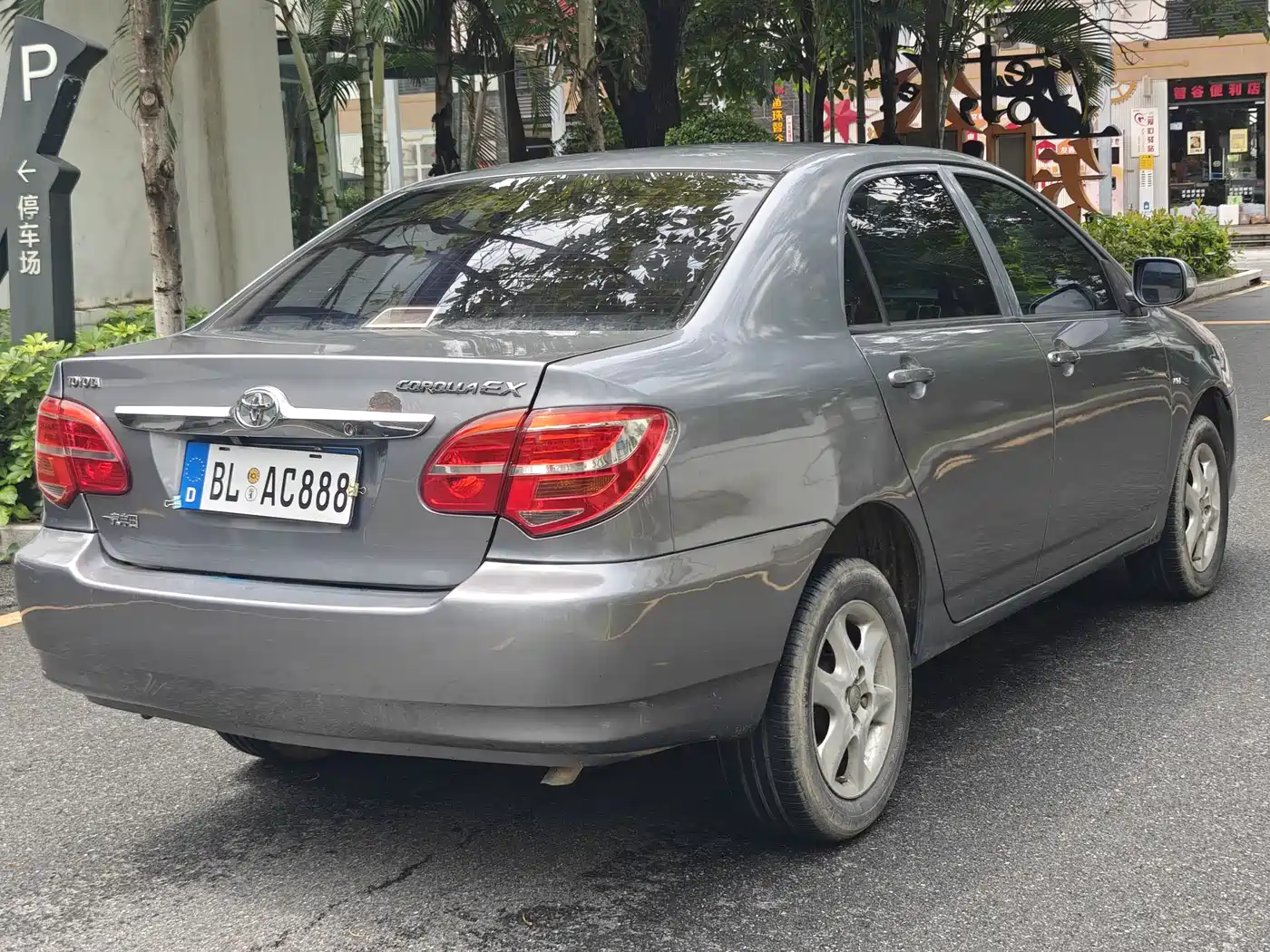 Toyota Corolla 2013 1.6L Automatic Luxury фото 23