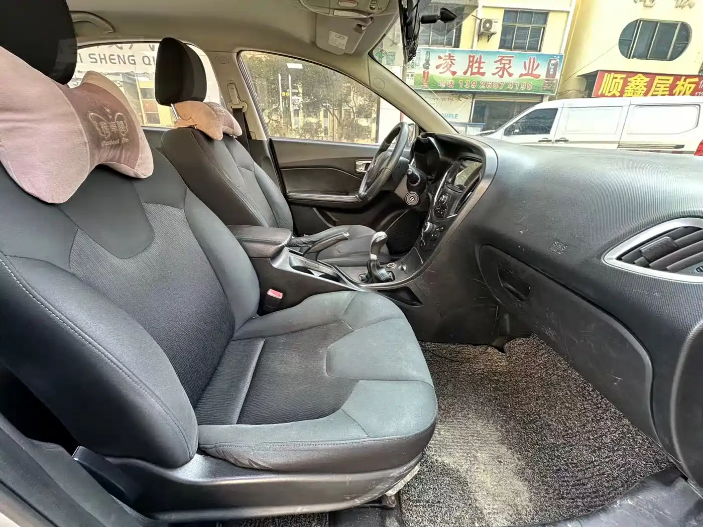 GAC Trumpchi Trumpchi GA3 2013 1.6L Manual Elite Edition фото 8