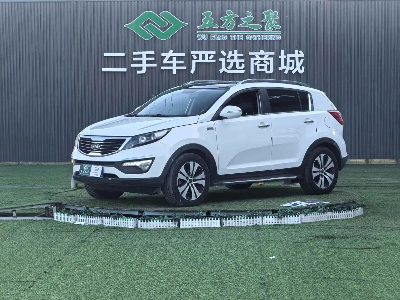 Kia Sportage 2012 2.0L Automatic 2WD NAVI Edition