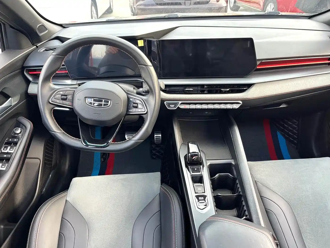 GEELY AUTOMOBILE BINRUI