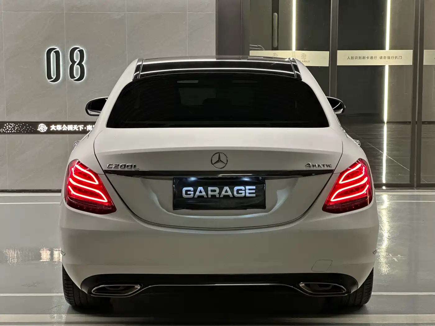 Mercedes-Benz C-Class 2015 C 200 L 4MATIC фото 8
