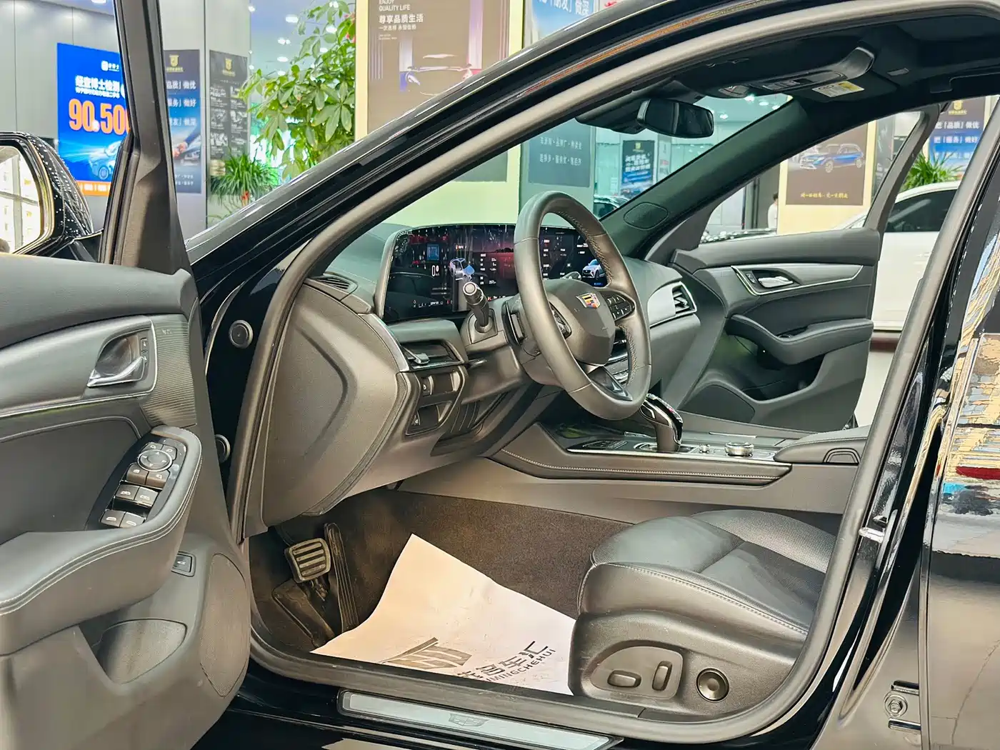 Cadillac CT5 2024 2024 28T Luxury Model Pro