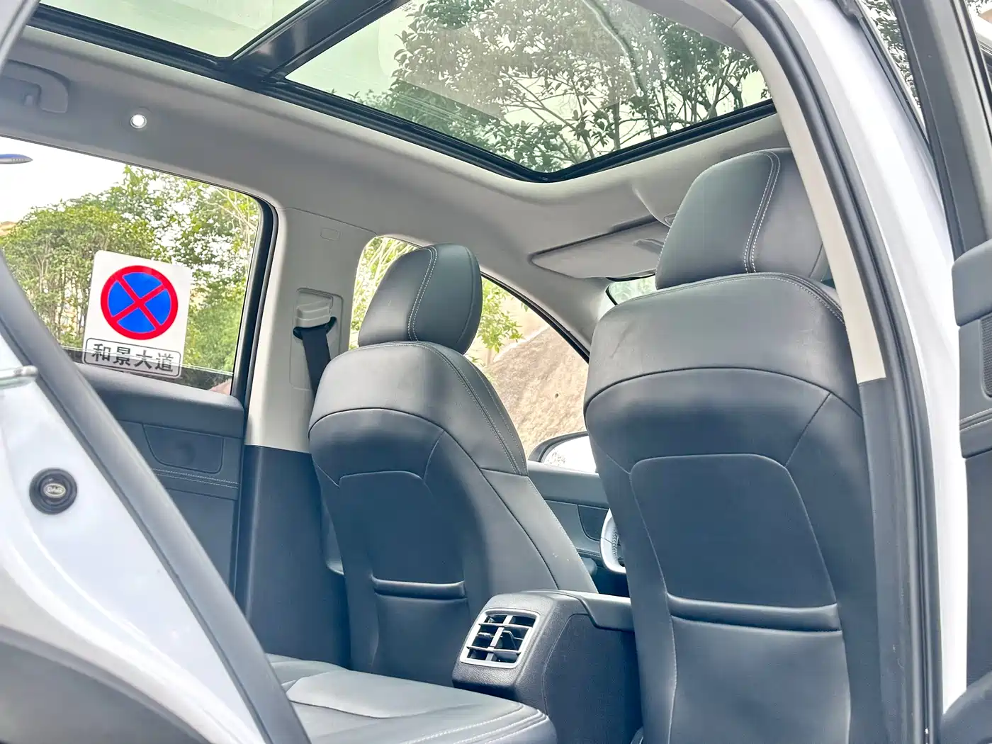 BYD Song Pro 2021 1.5T Automatic Elite фото 22