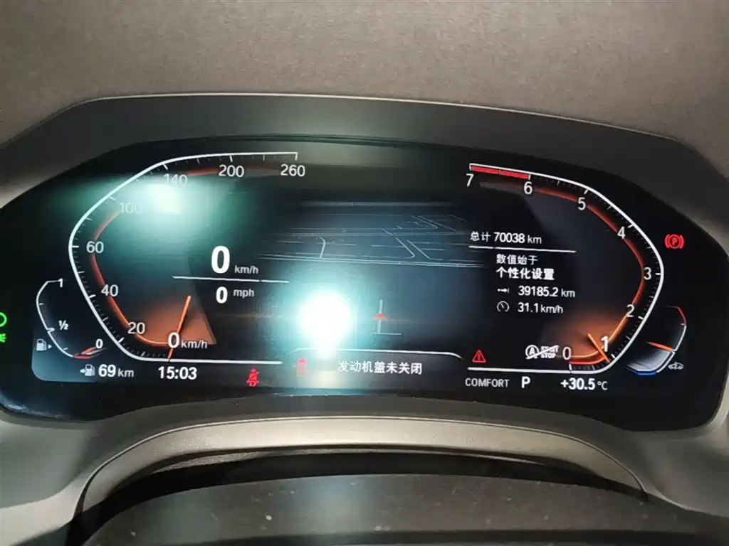 BMW 3 Series 2021 325Li M Sport Package фото 12