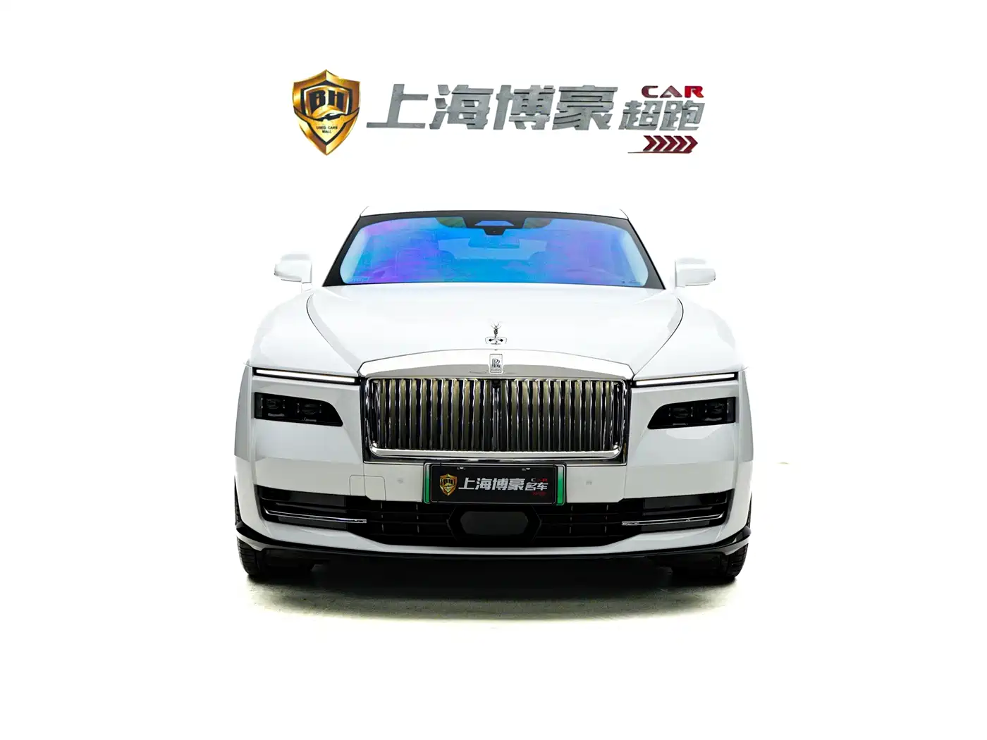 ROLLS-ROYCE CHTHONIC