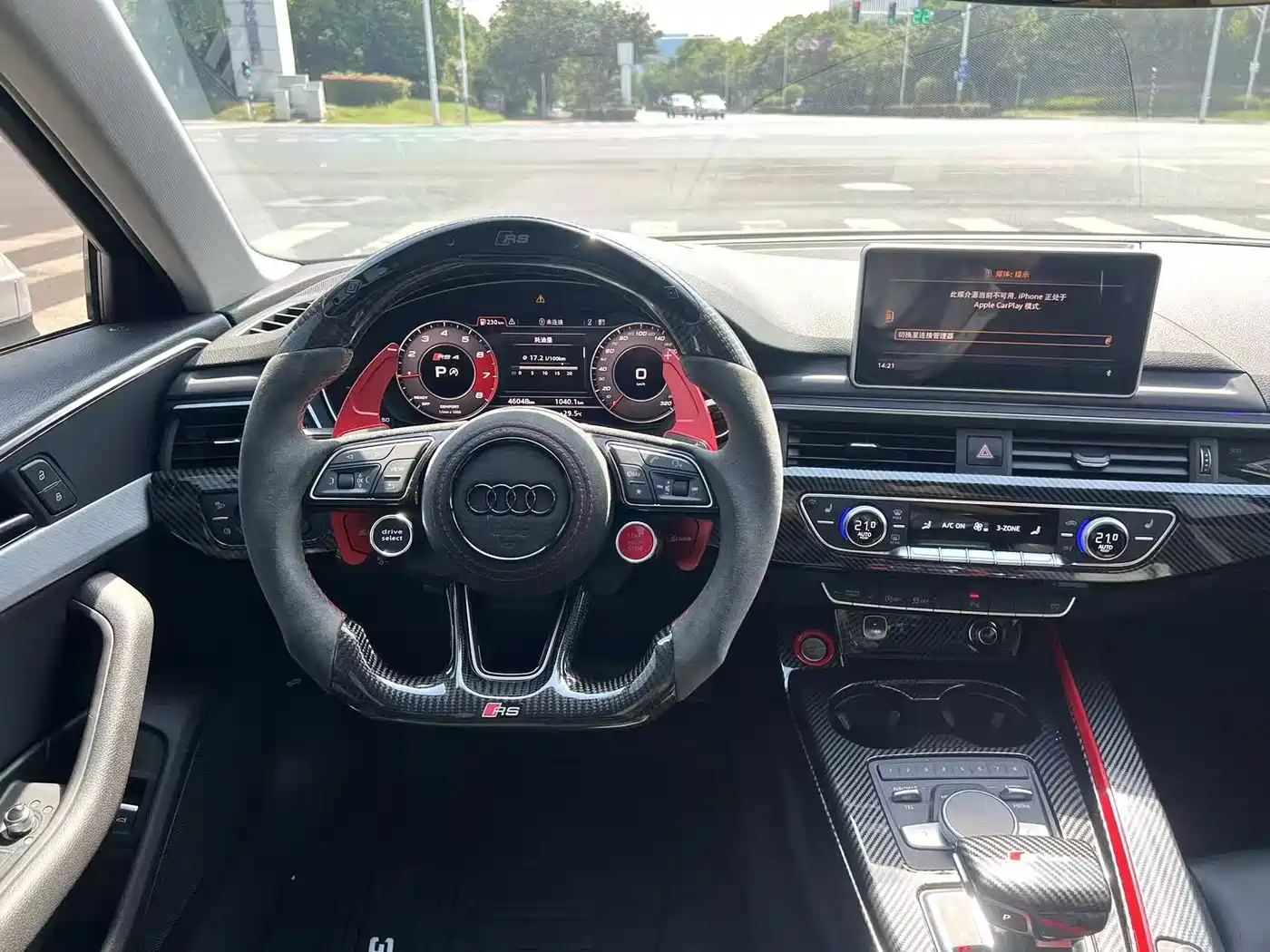 Audi A4 (Import) 2020 Avant Pioneer 40 TFSI Fashion Dynamic фото 13