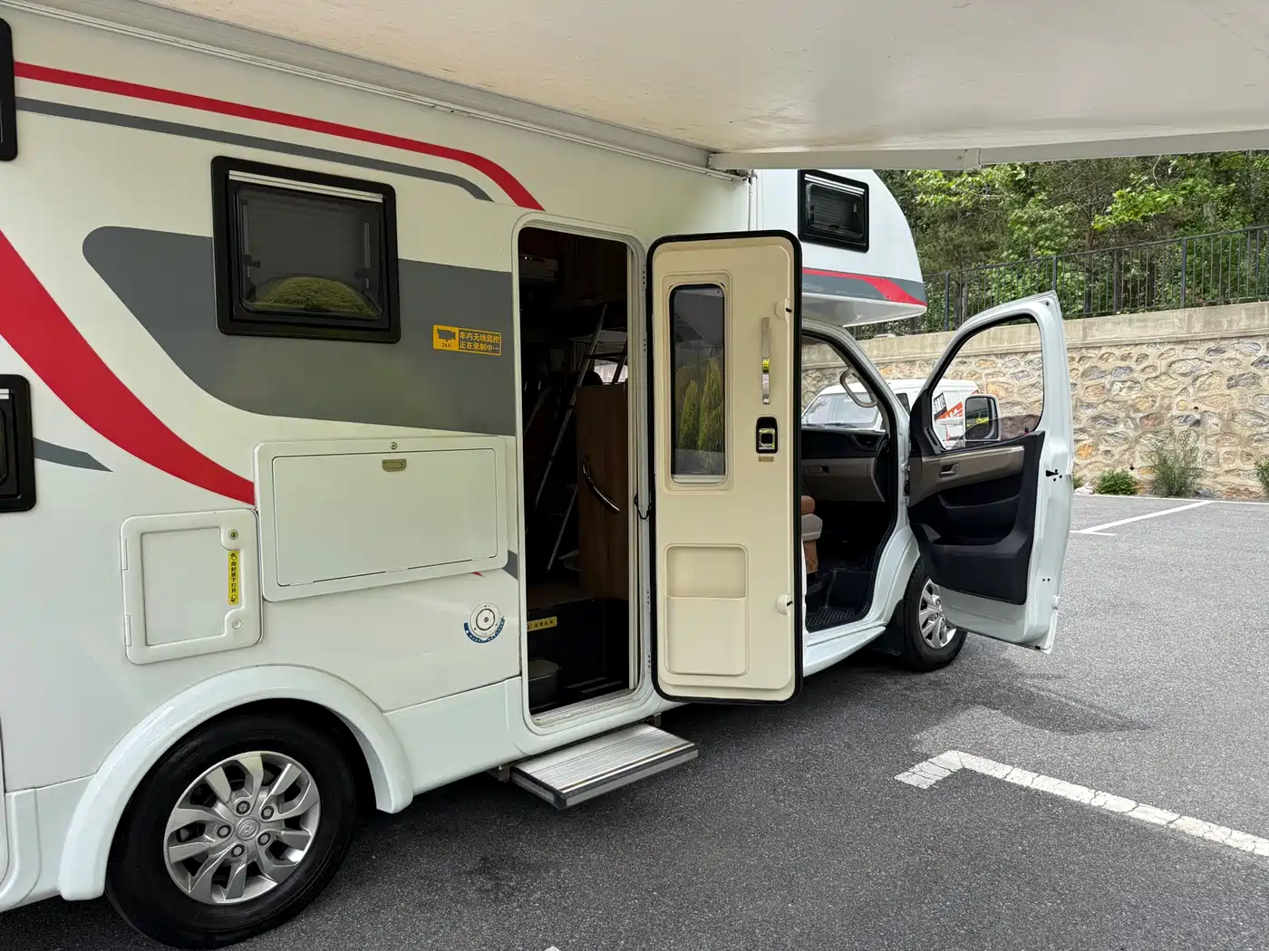 SAIC Maxus V80 RV 2021 2.0T Life Home V80 RV Horizontal Bed фото 8