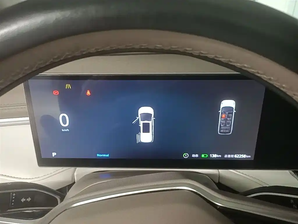 SAIC Maxus Dajia 7 2024 Model 605km Forest Extended Range Edition фото 12