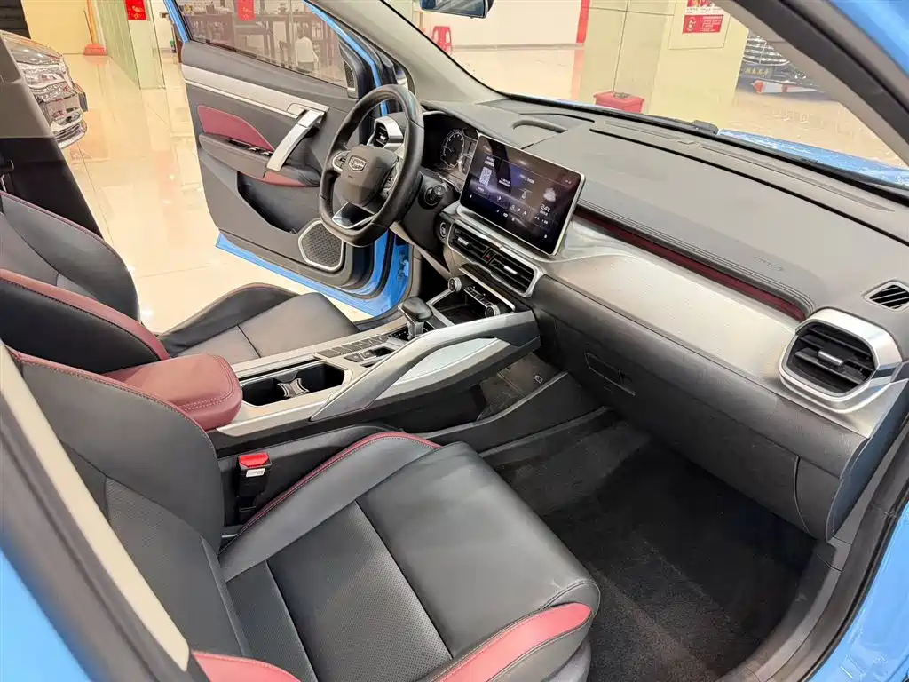 GEELY AUTOMOBILE BINYUE