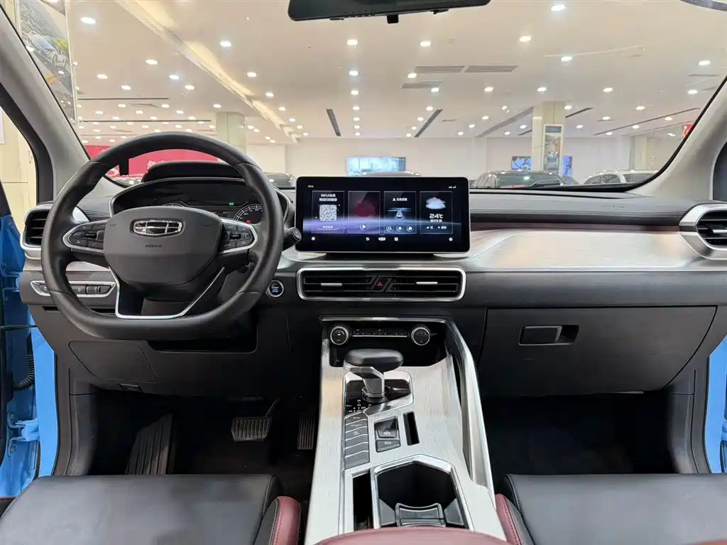 GEELY AUTOMOBILE BINYUE