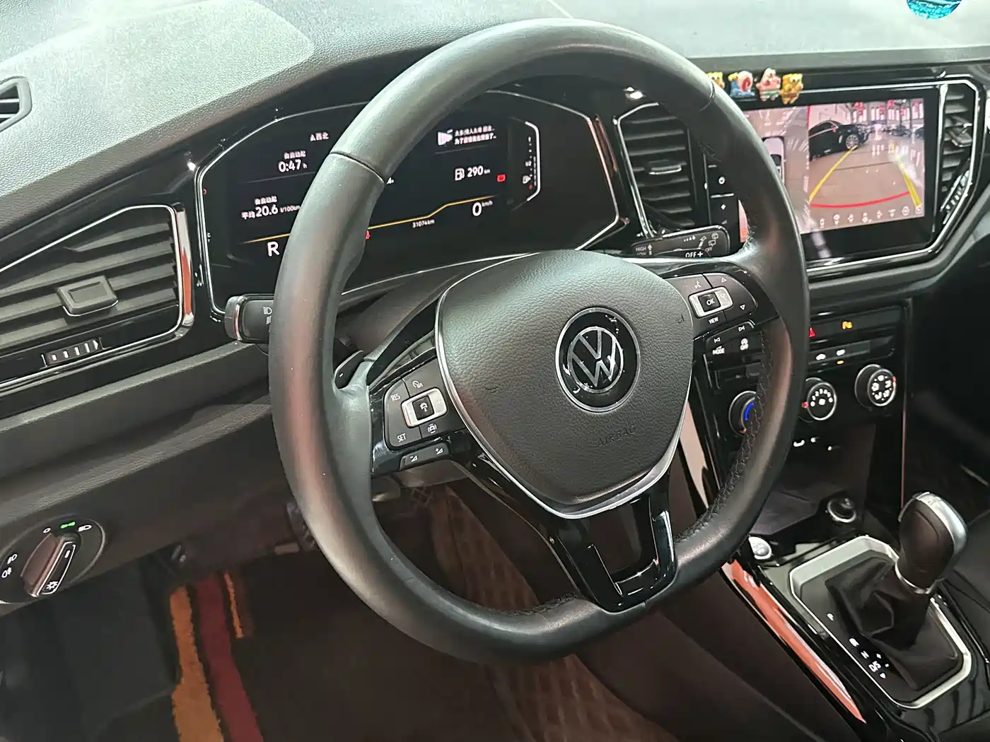 VOLKSWAGEN T ROC EXPLORING SONGS