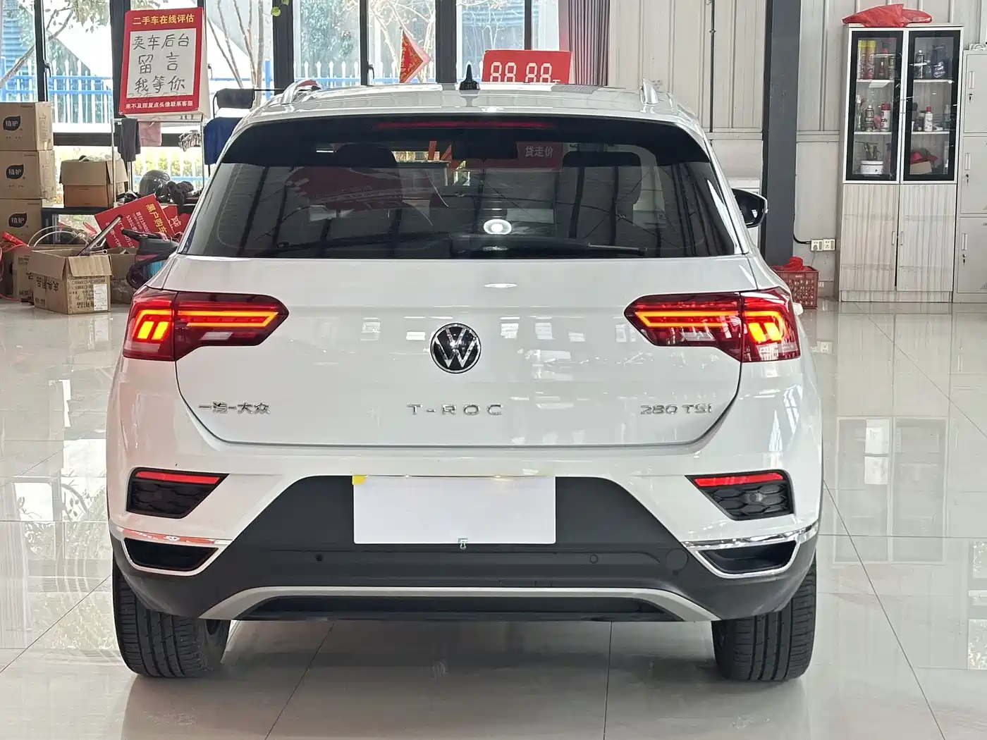 VOLKSWAGEN T ROC EXPLORING SONGS