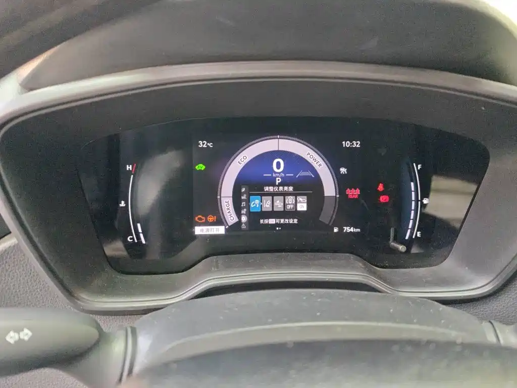 2025 Toyota Levin