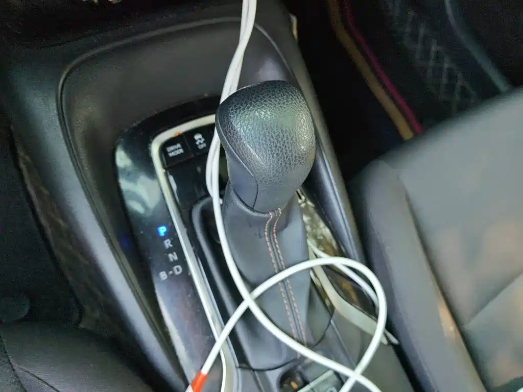 Toyota Levin 2025 2024 Smart Hybrid 1.8L Leading Edition