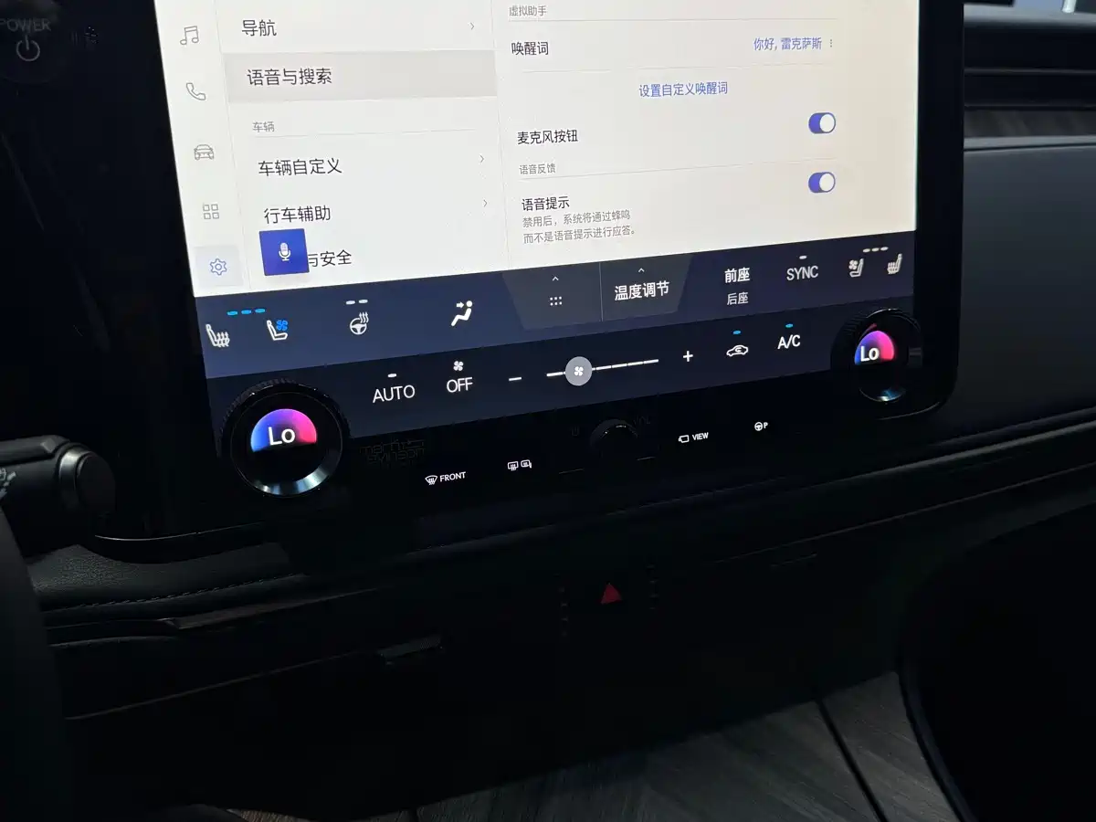 Lexus LM 2023 500h 6-Seater Prestige Edition фото 13