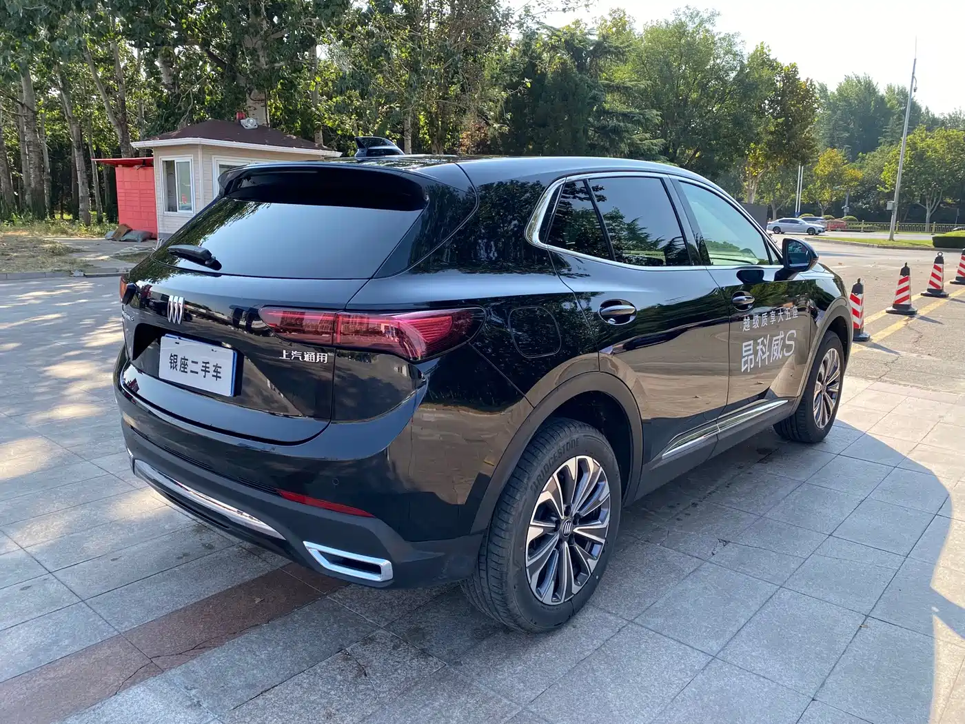 Buick Envision S 2025 2025 25T Premium Platinum Edition