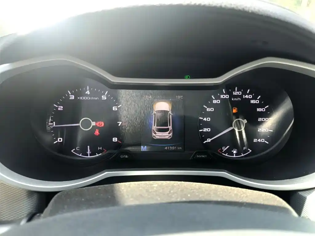 Photo 12 - Geely Emgrand GS