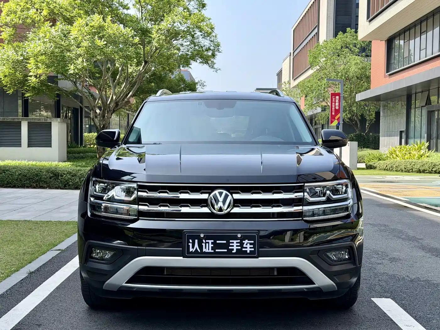 Volkswagen Teramont 2020 380TSI 4WD Comfort China VI фото 2