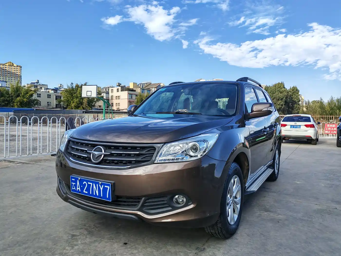 Haima S7 2014 2013 2.0L Manual Smart Style