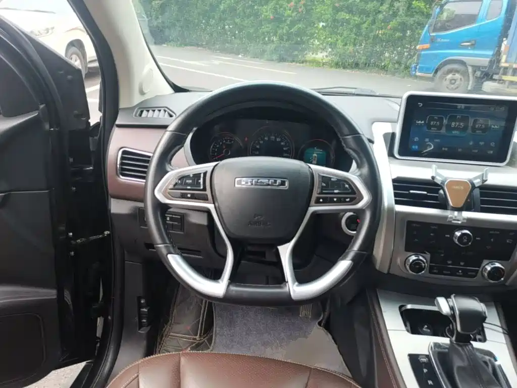 Bisu Auto Bisu T5 2018 2017 1.5T Automatic Luxury