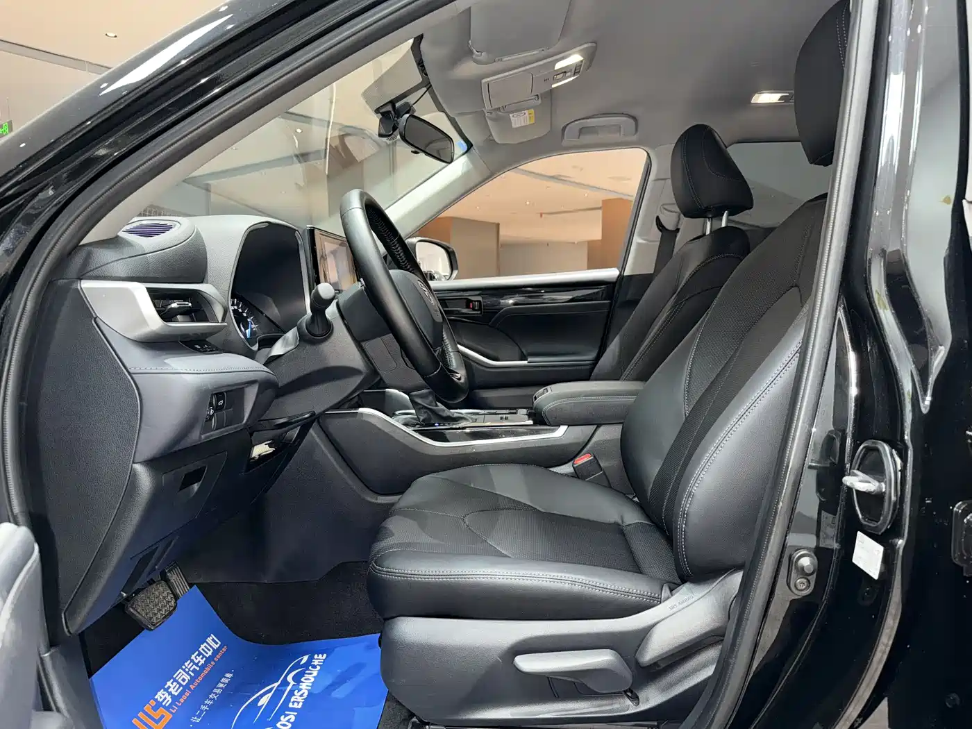 Toyota Highlander 2024 2023 2.5L Smart Hybrid Dual Engine FWD Elite 7-Seater