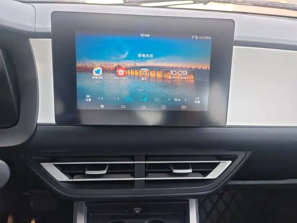BYD e1 2020 Smart Comfort фото 13