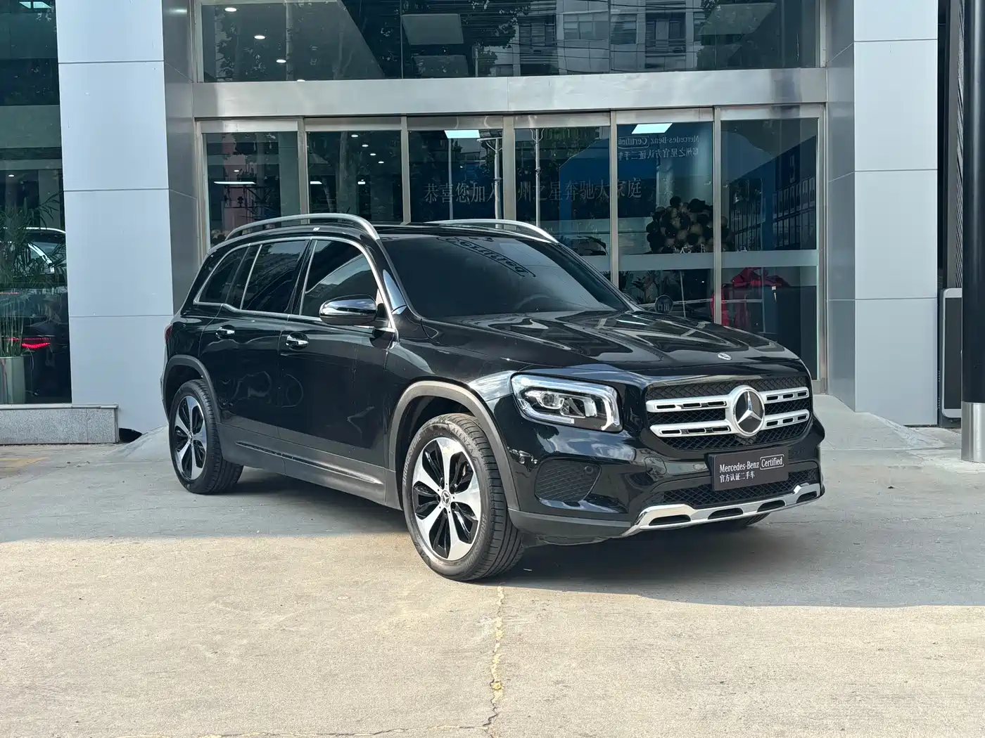 MERCEDES-BENZ GLB