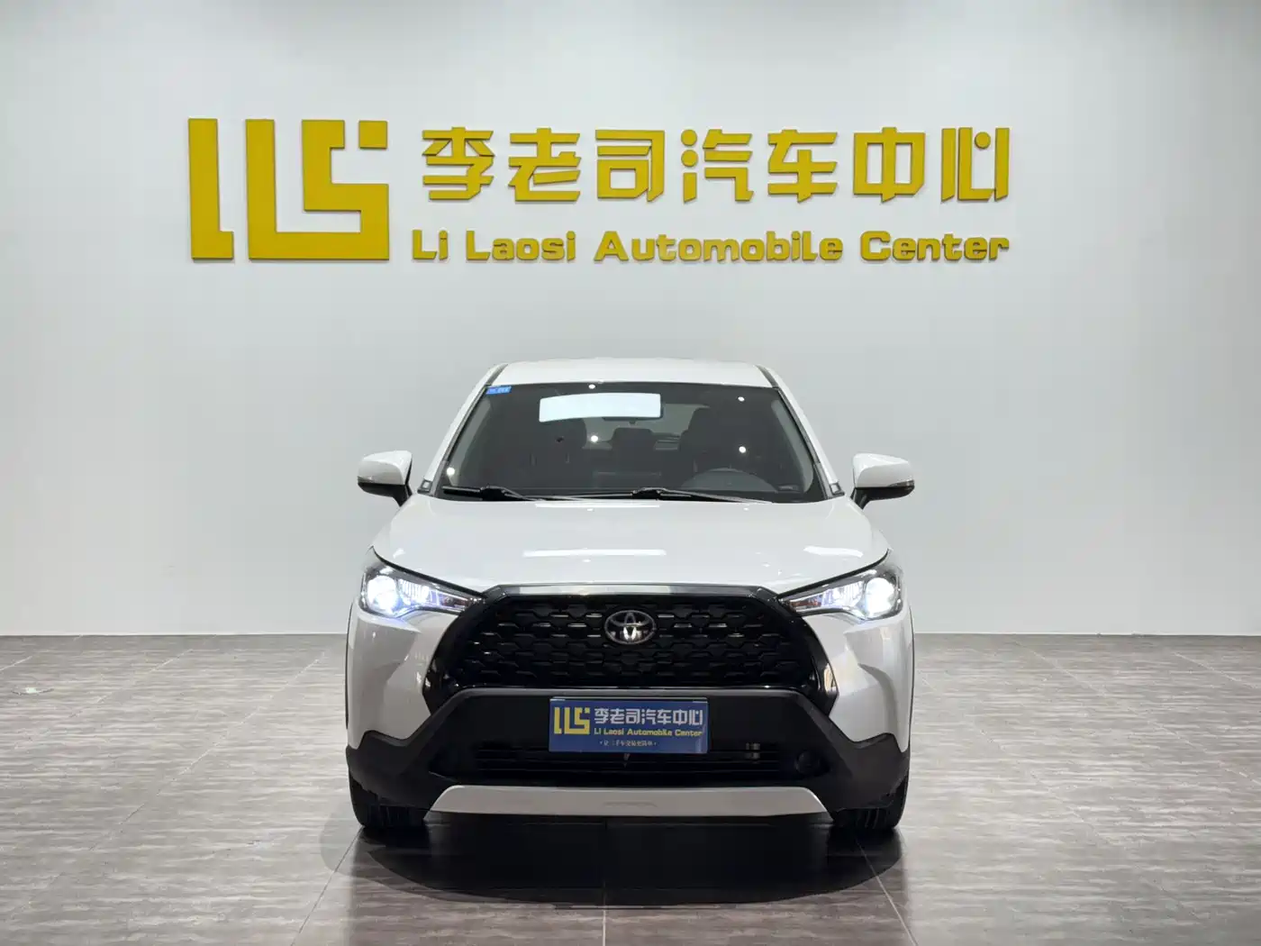 Toyota Corolla Cross 2022 2.0L Pioneer Edition