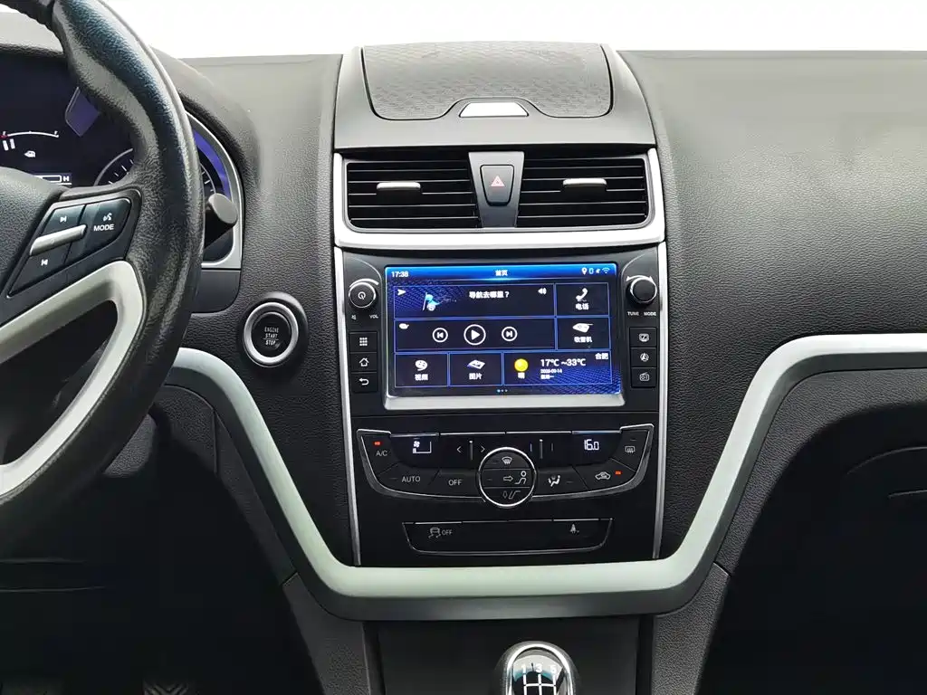Geely Emgrand 2016 2016 Sedan 1.5L Manual Up Version
