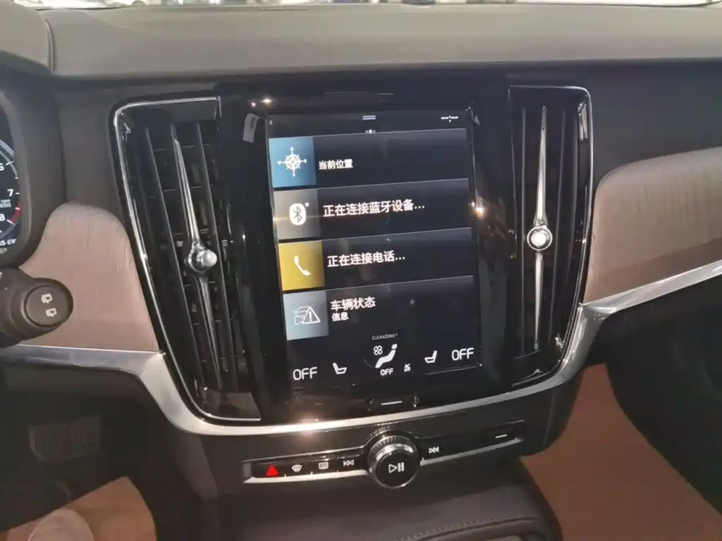 Photo 13 - Volvo V90