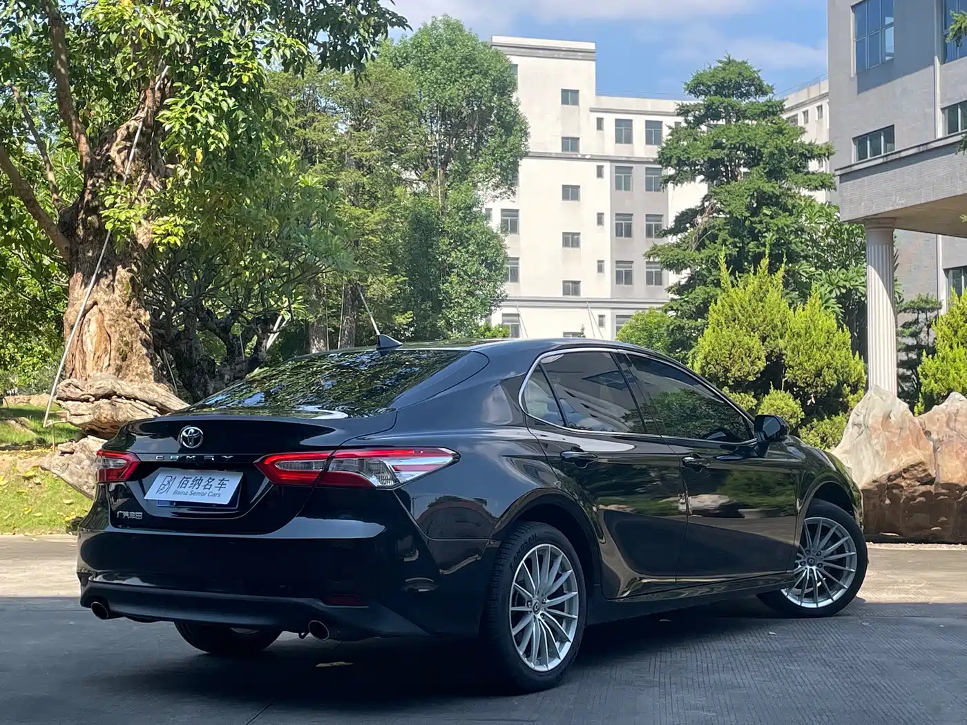 Toyota Camry 2023 2023 2.0GVP Leading Edition