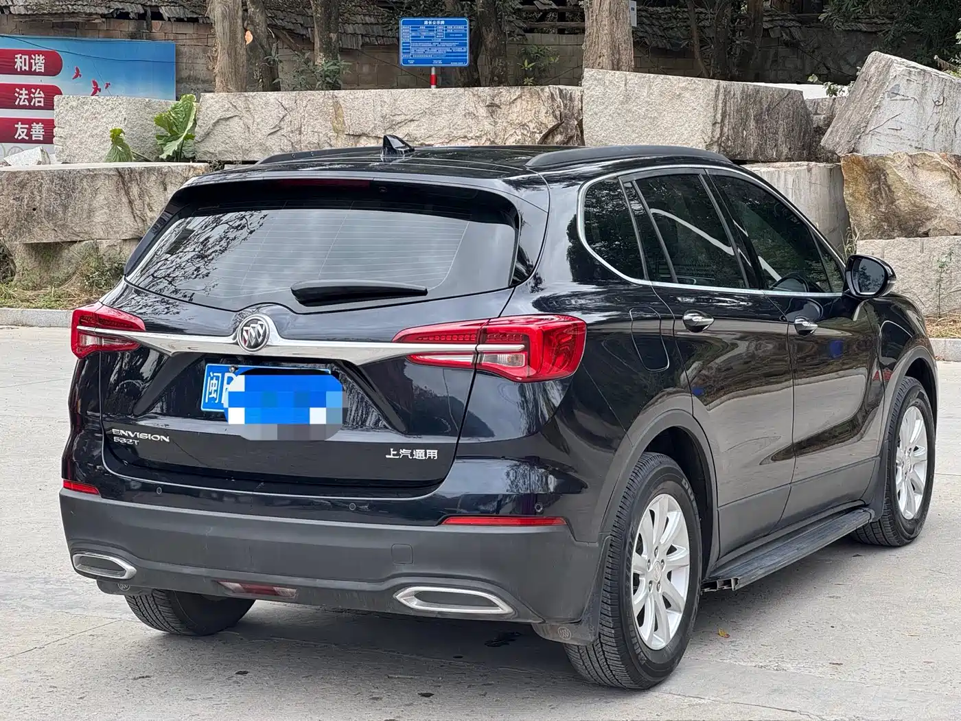 Buick Envision Plus 2021 532T FWD Luxury Trim фото 7